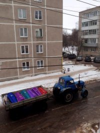 Создать мем Синий трактор