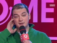 Создать мем Татьяна
