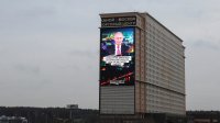 Создать мем Телевизорная XXXXXL