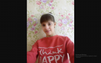 Создать мем Тупая Девка