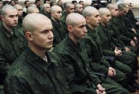 Создать мем Тюрьма