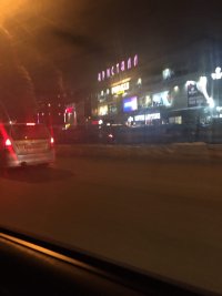 Создать мем Улица к улице и улица