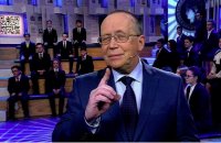 Создать мем Умники и умницы