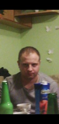 Создать мем В