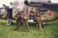 Создать мем Вертолет братишка