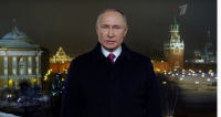 Создать мем Владимир владимирович
