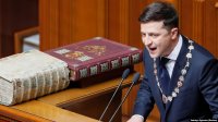 Создать мем Владимир Зеленский