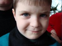 Создать мем Я тебя вижу