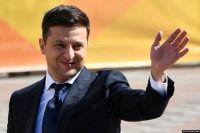Создать мем Зелен