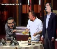 Создать мем Зеленый слоник