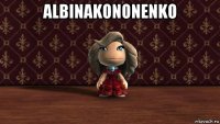 albinakononenko 