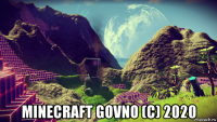  minecraft govno (c) 2020