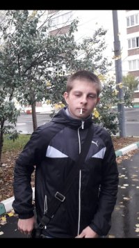 Создать мем А ну сюду иди
