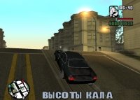 Создать мем Ааа