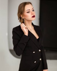 Создать мем Бизнес вумен фото
