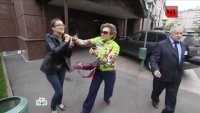 Создать мем Божена Рыскина