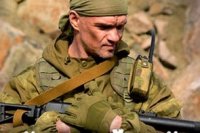 Создать мем Братишка
