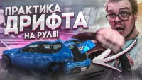 Создать мем Булкин