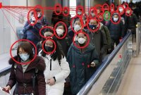 Создать мем Coronavirus