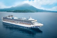 Создать мем Diamond Princess