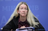 Создать мем Докторсупрун