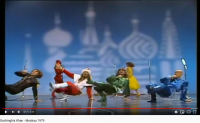 Создать мем Dschinghis Khan - Moskau 1979