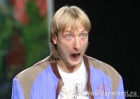 Создать мем Евгений Плющенко