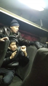 Создать мем Гр