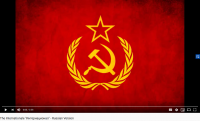 Создать мем Интернационал - Russian Version