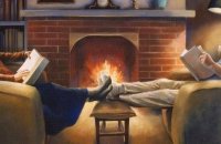 Создать мем КНИГИ