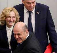 Создать мем Лепрозорий