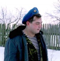 Создать мем Лоботряс