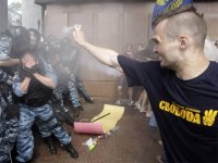 Создать мем Майдан