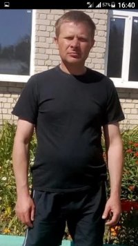 Создать мем MM