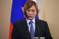 Создать мем Monster