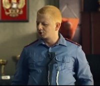 Создать мем Nasha