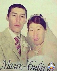 Создать мем Настя снова мужик