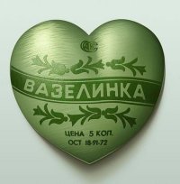 Создать мем P