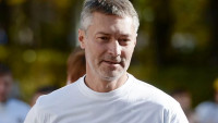 Создать мем П