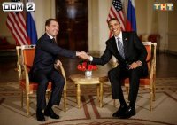 Создать мем Передача из параллельного мира