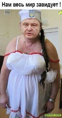 Создать мем Петя