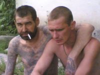 Создать мем Пидорасы