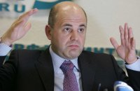 Создать мем Премьер Министр