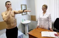 Создать мем Призыв ебучий