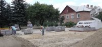 Создать мем Продам табличку часів СССР середина ХХ ст