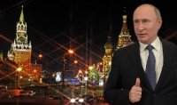 Создать мем Путин