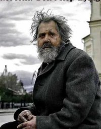 Создать мем Работа