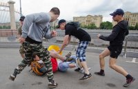 Создать мем Роршах
