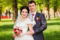Создать мем Сарказм
