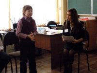 Создать мем Школа